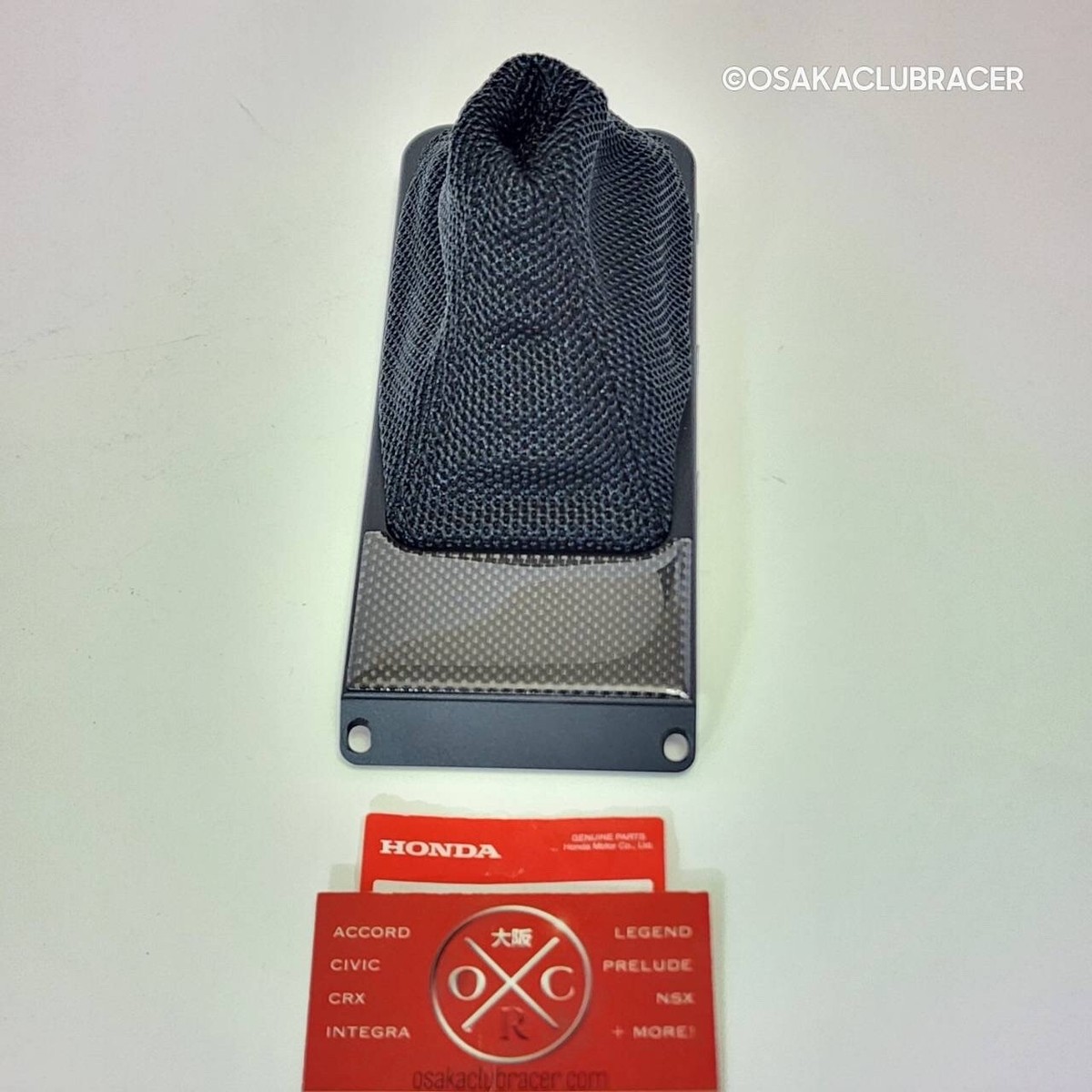 Genuine OEM Honda Acura NSX-R Shift Boot Carbon Fiber Mesh 91-05