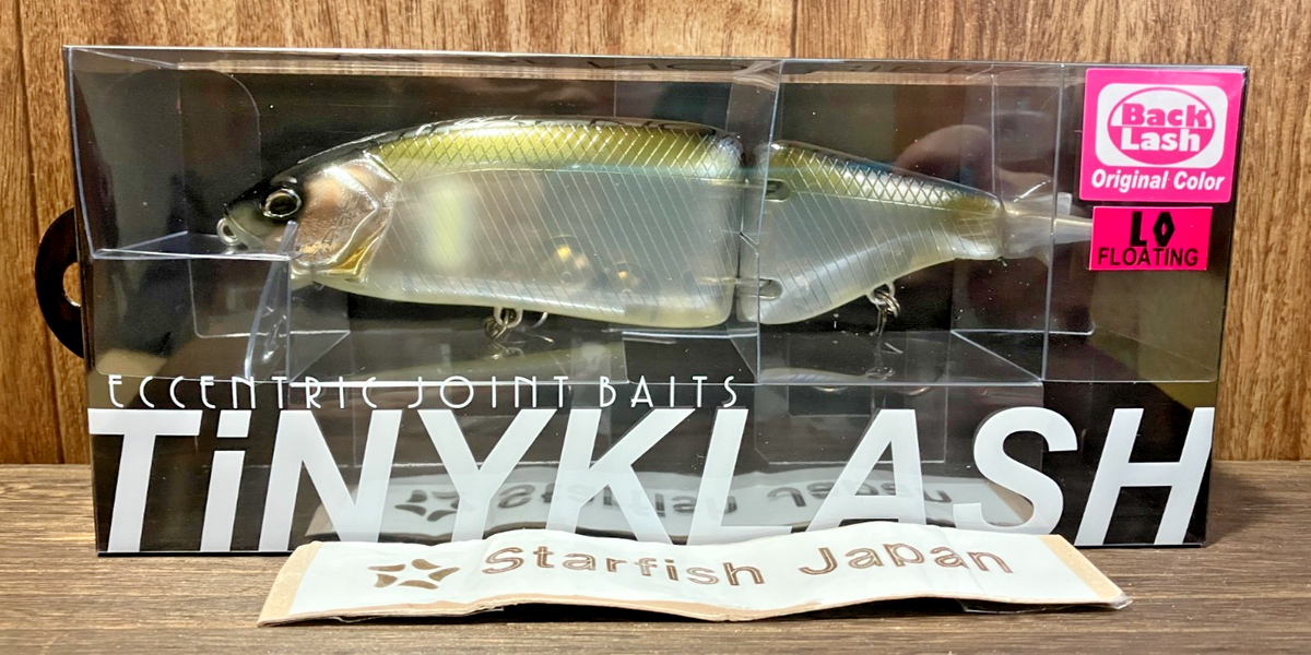 DRT TINY KLASH Low 2oz Big Swimbait fishing LURE Please choose a