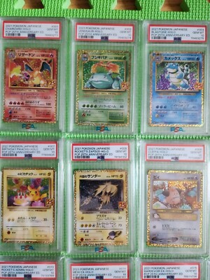 All PSA 10 Pokemon card Japanese 25th Anniversary Promo 25 type