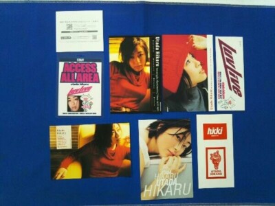 Hikaru Utada First Love 15th Anniversary Deluxe Edition Limited to