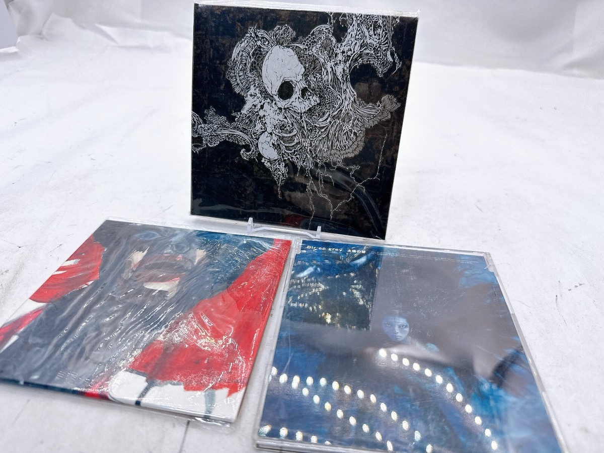 Choose from 36 DIR EN GREY CD Titles - Iconic Visual Kei (V-kei
