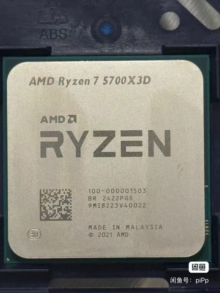 Buy AMD Ryzen 7 5700X3D 100-100001503 96MB Cache AM4 Socket Zen 3