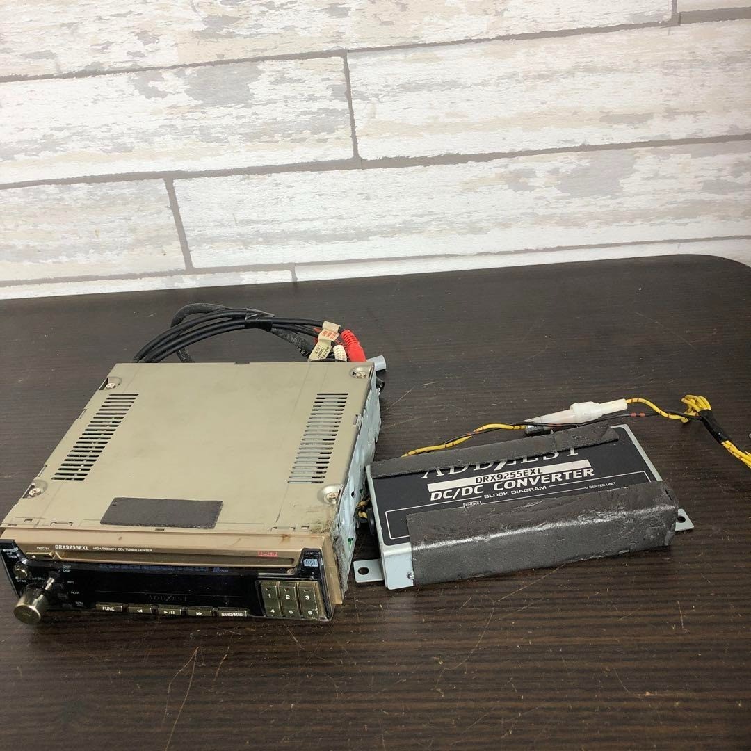 Addzest (Clarion) DRX9255EXL Vintage CD Car Receiver – Audiophile