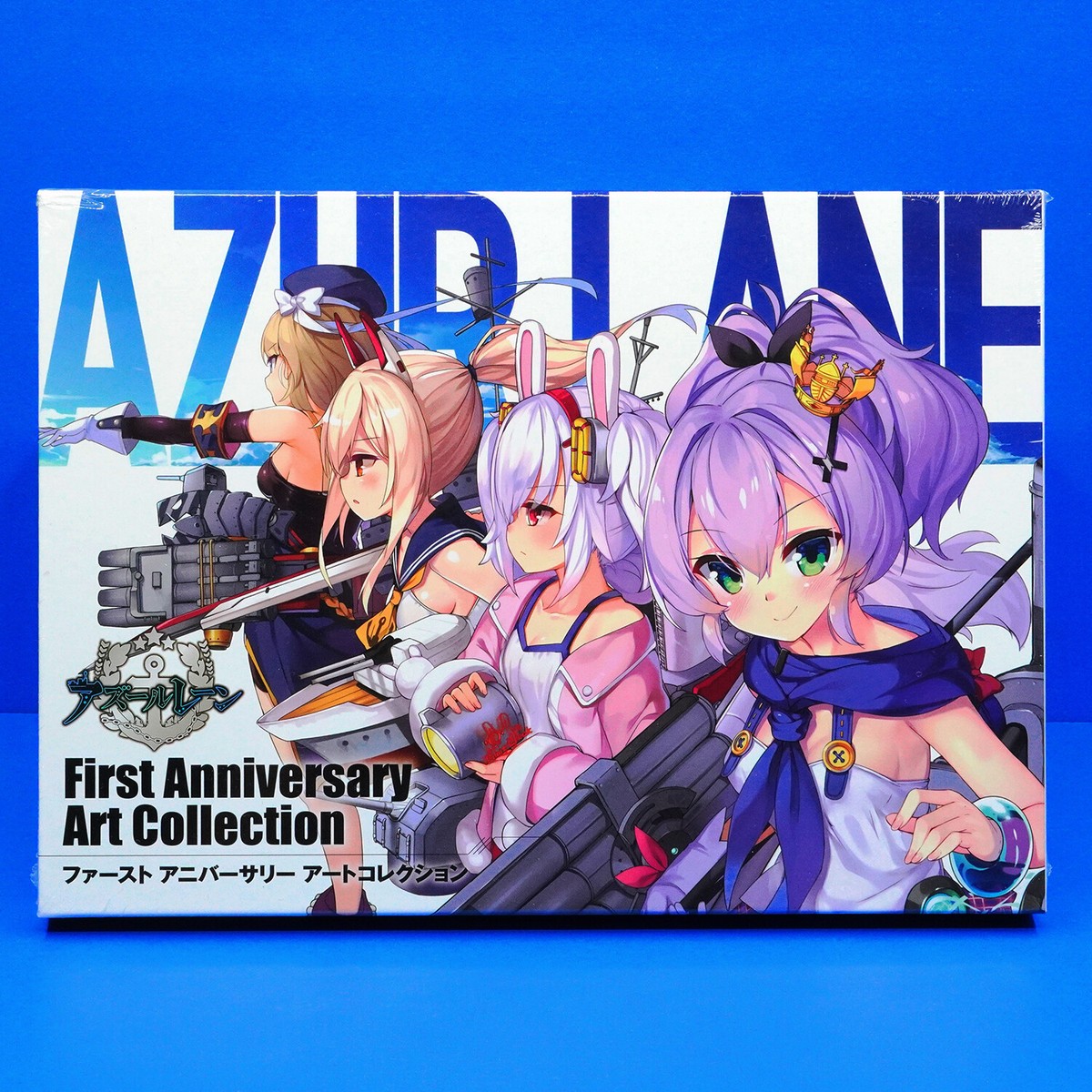 Azur Lane First 1st Anniversary Art Collection JP Art Book + Case