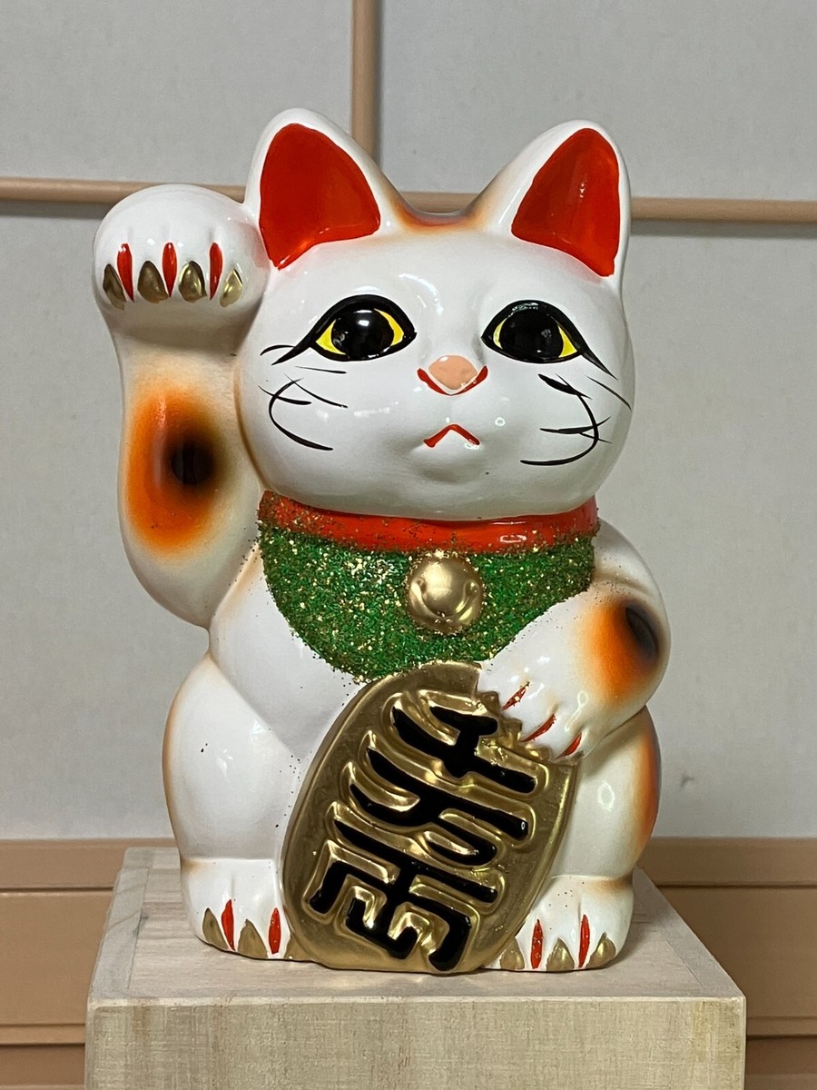 Japanese Lucky Cat White Piggy Bank Cat Maneki Neko | eBay