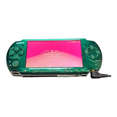 PSP Operation Confirmed Limited Edition Psp-3000 Spirited Green