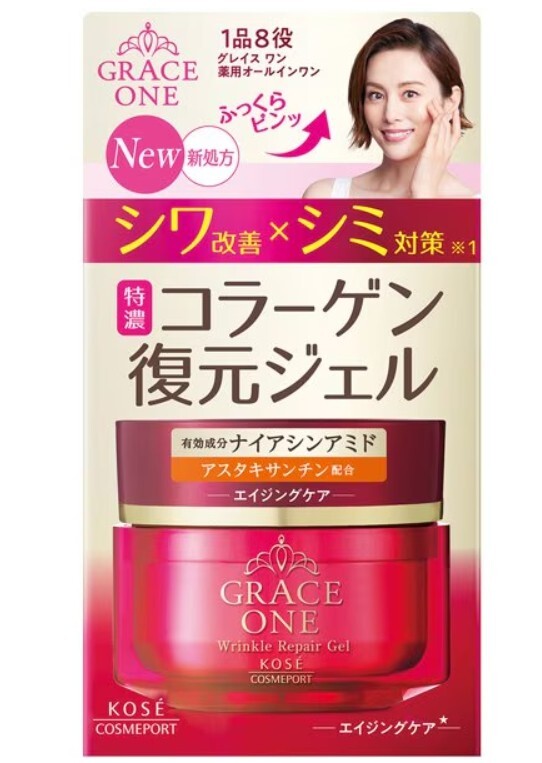 Kose Grace Wrinkle Repair Gel 100g all in one moisturizing gel