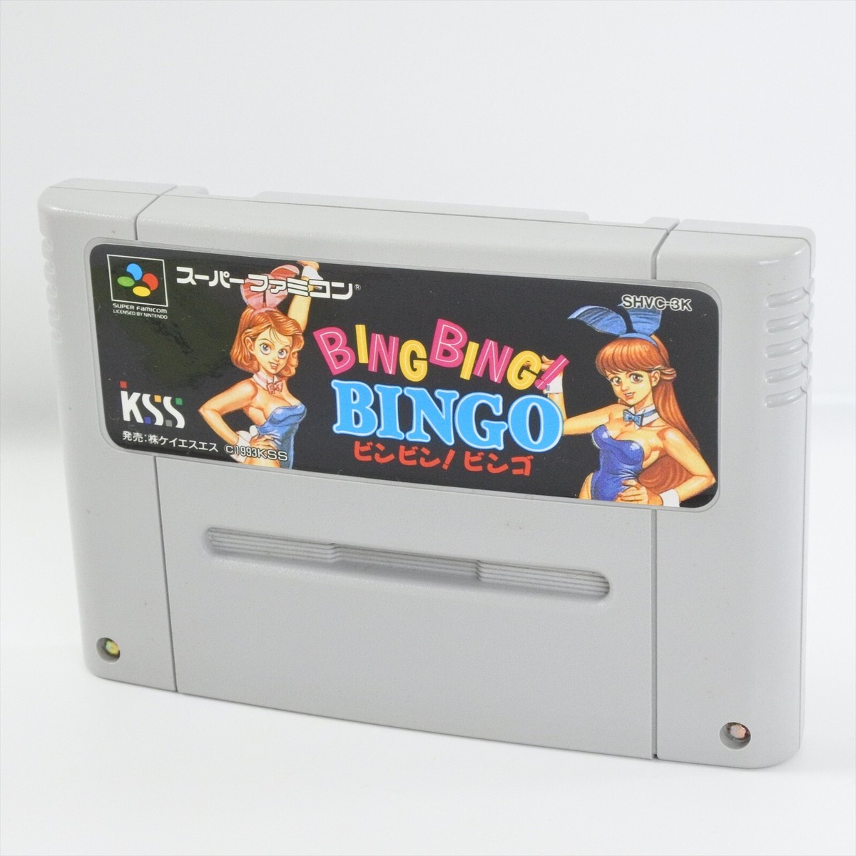 BING BING BINGO Super Famicom Nintendo 2164 sf | eBay
