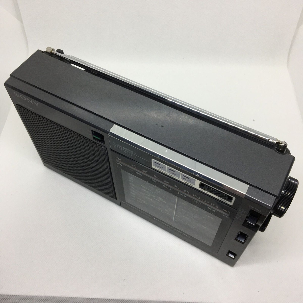 Sony ICF-EX5MK2 FM/AM 3 band Portable Radio Vintage 264×149×63mm