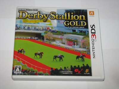 Derby Stallion Gold Japanese Nintendo 3DS Japan import US Seller