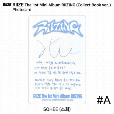 RIIZE The 1st Mini Album RIIZING Collect Book Photocard Portrait
