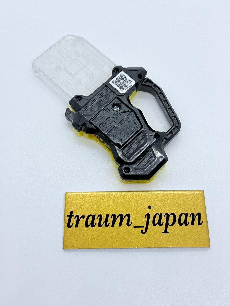 Kamen Rider Ex-Aid DX Pac-Man Gashat Pac-adventure Tested Toy