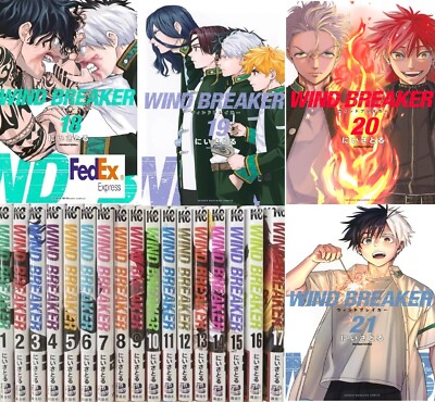 ウィンドブレーカー WINDBREAKER 21巻 セット 漫画 コミック 桜遥 WIND