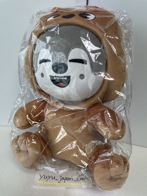 Stray Kids SKZOO Wolf Chan Bang Chan Hug Plush Soft Toy K-pop