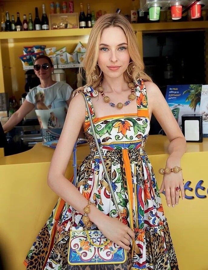 RARE $1,750 Dolce & Gabbana Majolica Floral Leopard Cotton Mini