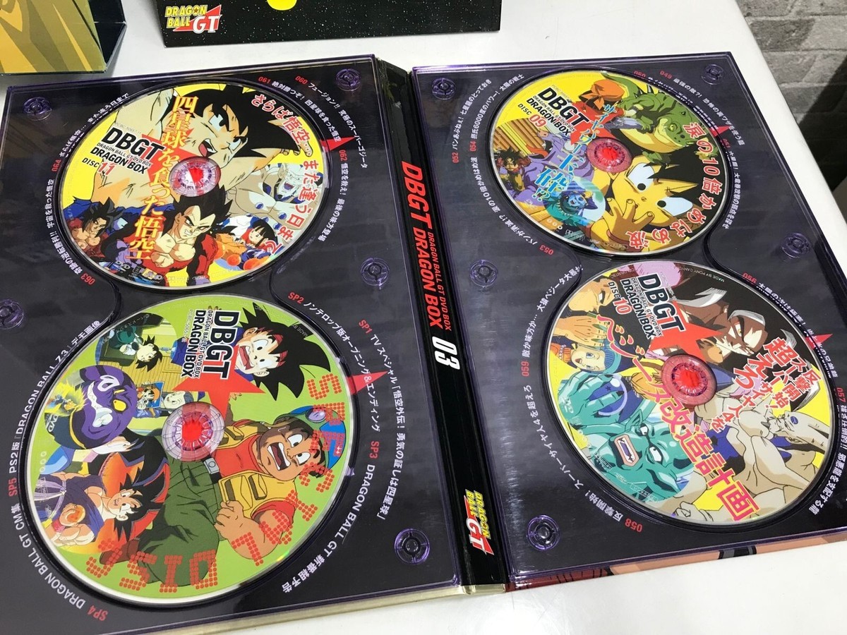 DRAGON BALL DVD BOX DRAGON BOX GT DBGT AKIRA TORIYAMA GOKU GOHAN