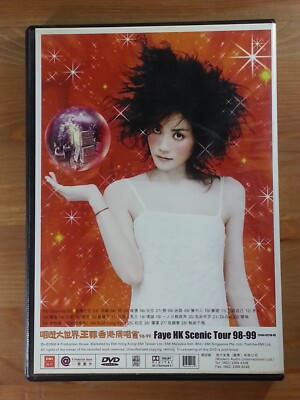 HK DVD Faye Wong 王菲唱遊大世界98 99演唱會HK Scenic Tour VIDEO | eBay