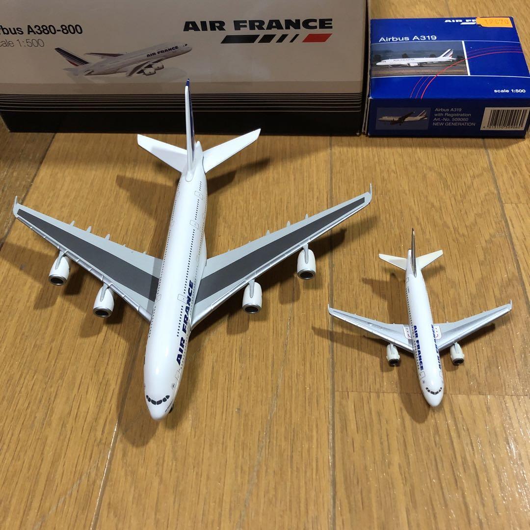 エールフランスA380 80 ANSYEARS herpa 1/500 エールフランスA380 80