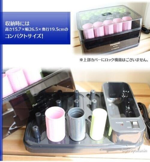 33.curl n Panasonic eh pc30 Panasonic Hot Curler Pro Curlun EH