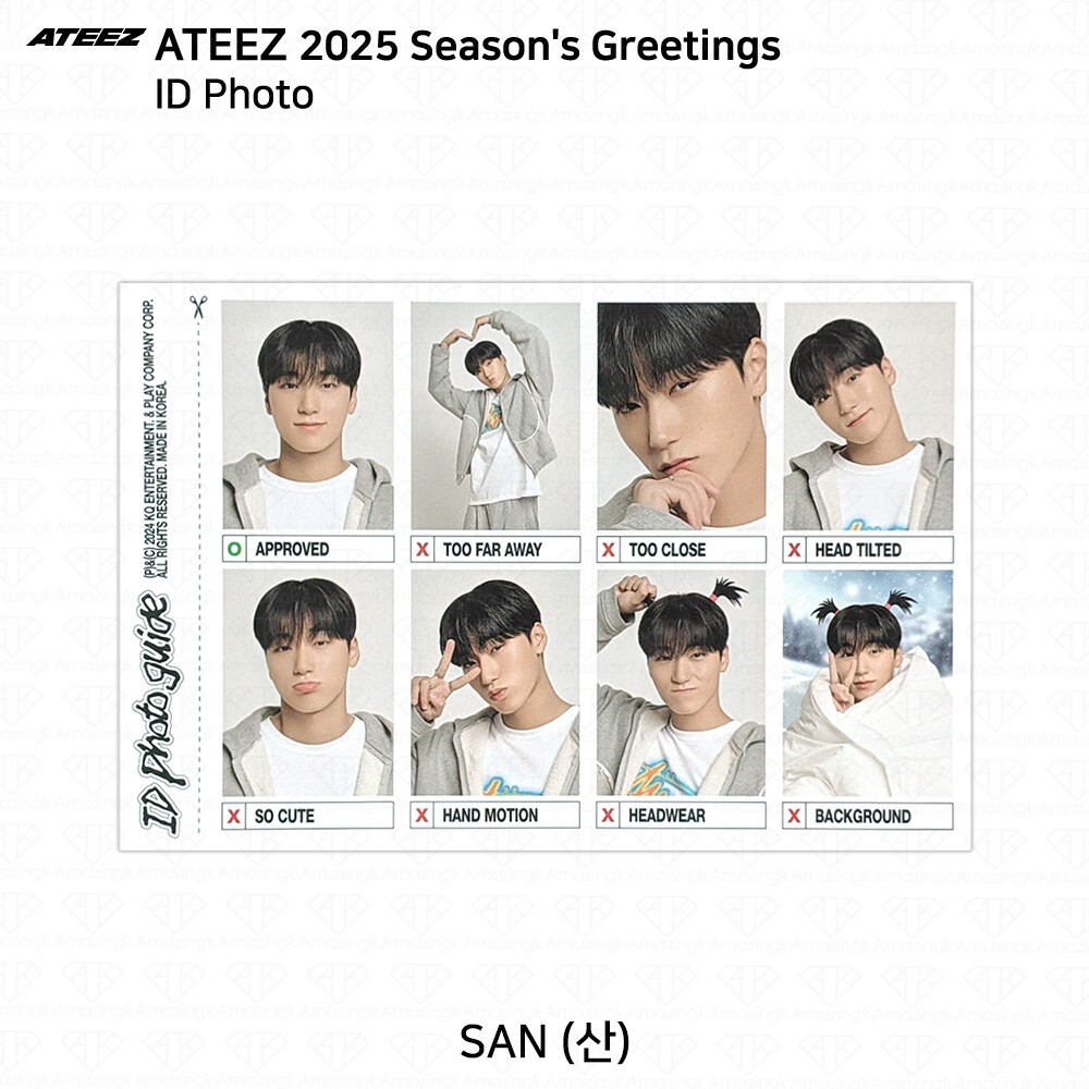 N 21045 ATEEZ シーグリ 2020 N 21045 ATEEZ シーグリ 2020 N 21045