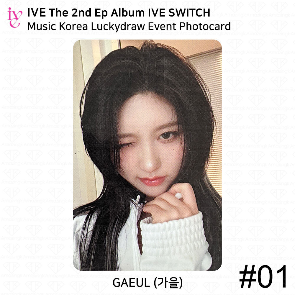 IVE The 2nd EP Album IVE SWITCH MusicKorea Lucky Draw Photocard