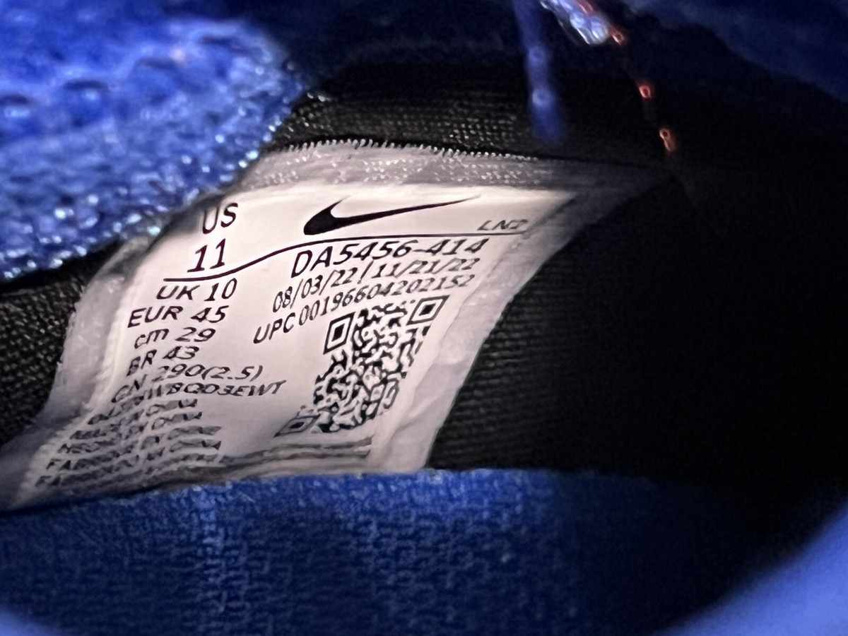 Buy Size 11 - Nike Vapor Edge Pro 360 2 Game Royal White online | eBay