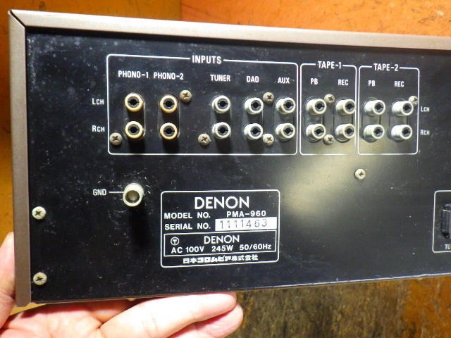 DENON PMA-960 Integrated Amplifier Junk #BE09288 | eBay