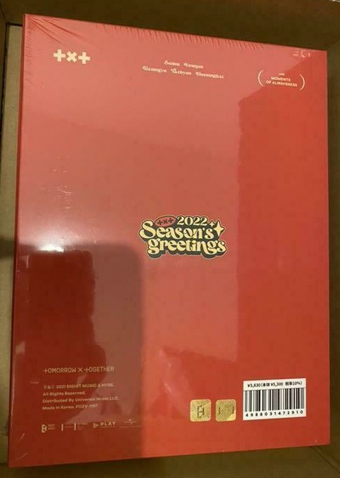TXT Tomorrow X Together 2022 Season's Greetings Full Set New