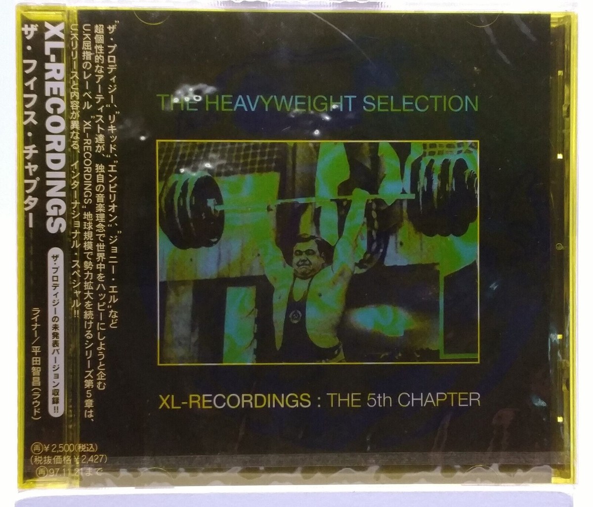 VARIOUS XL-Recordings: The Fifth Chapter - JAPAN CD AVCD-11373