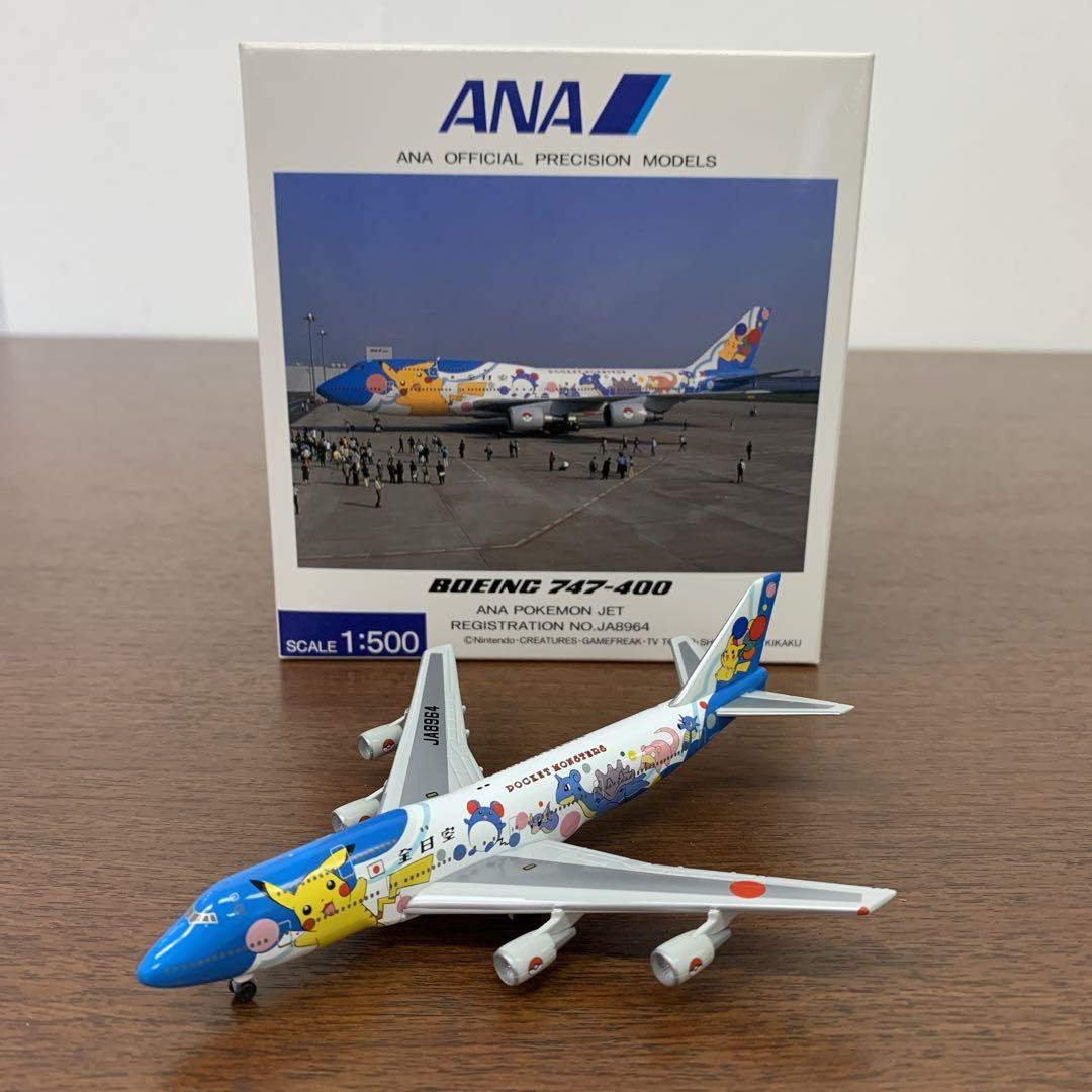 ANA 1/500 ボーイング 747-400 オハナジャンボ ピカチュウジャンボ【04