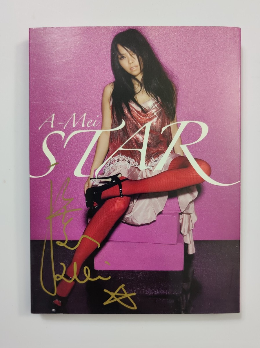 張惠妹 A-mei アーメイ Star Live ConcertCD+DVD 3