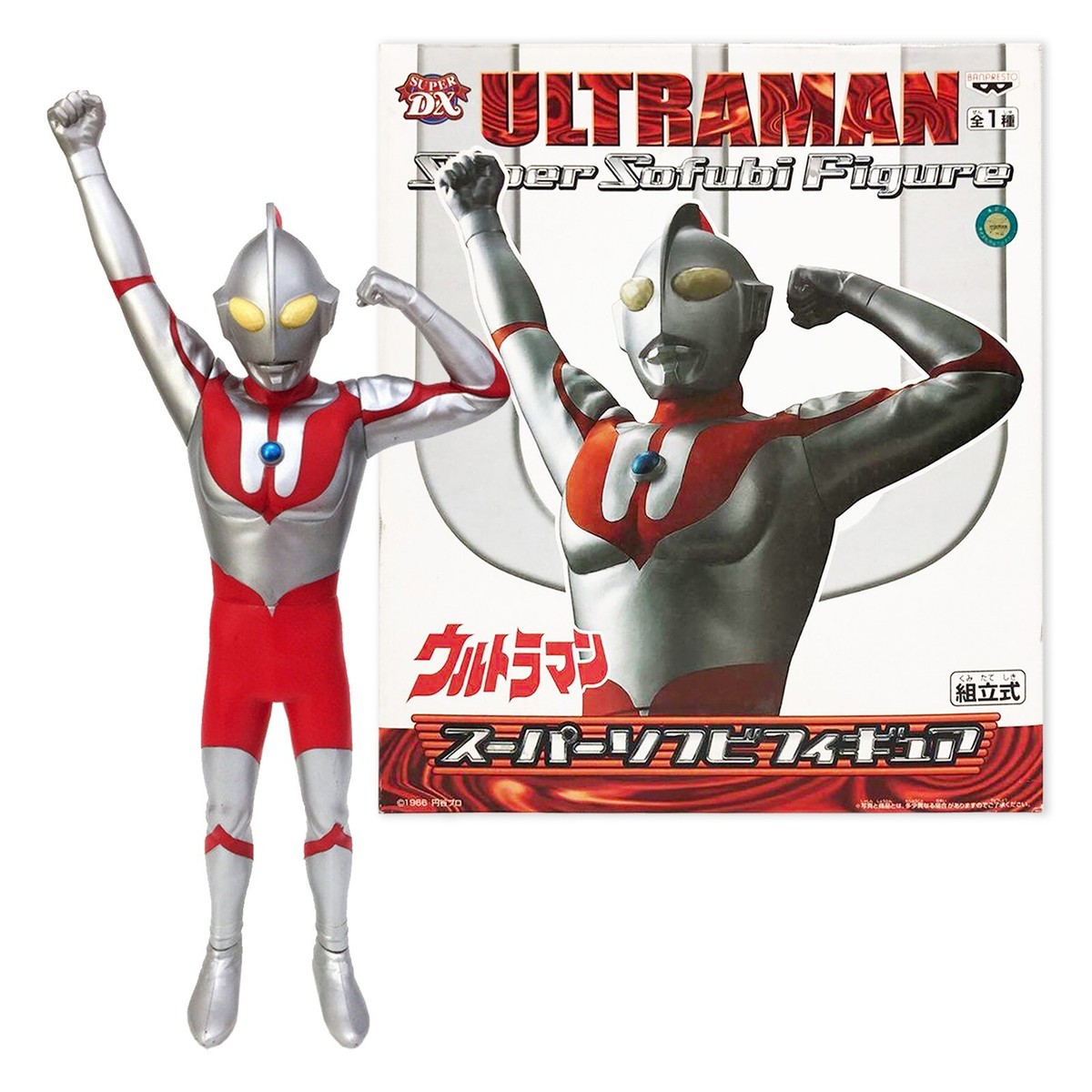 バンダイ スーパーDXウルトラマン 80cm 楽天市場】スーパーDX