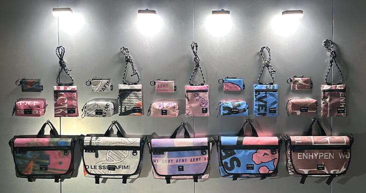 Seventeen Nukak Upcycling Merch ポーチ Seventeen Nukak Upcycling