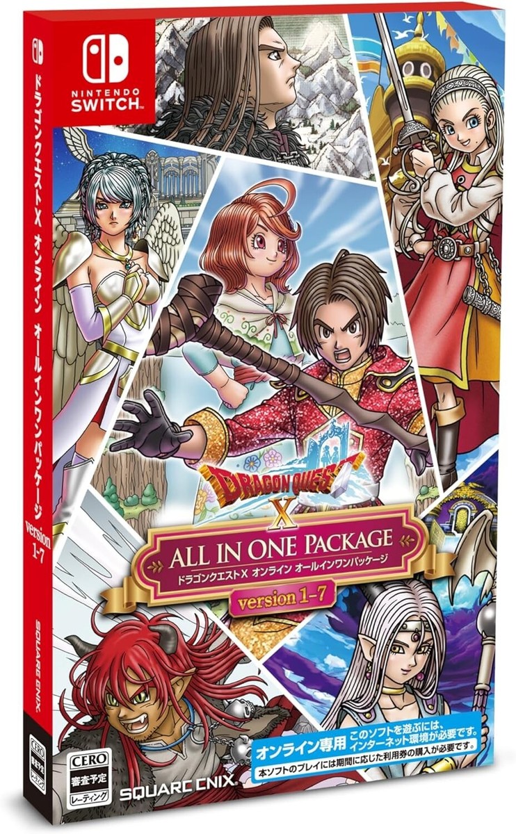 Switch Dragon Quest X Online All-in-one Package version 1-7 Boxed