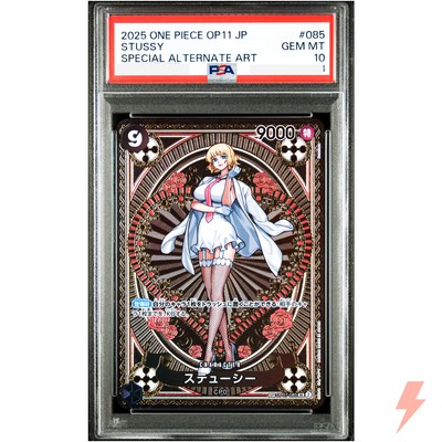 PSA 10 Stussy (SP Alt Art) OP07-085 SR A Fist of Divine Speed
