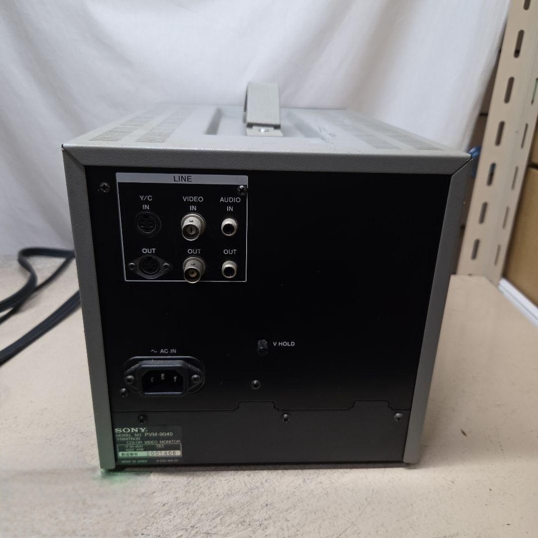 Sony PVM-9040 Trinitron 9