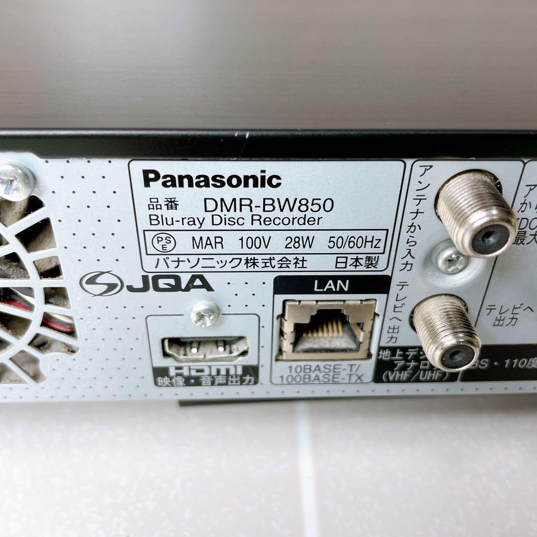Panasonic DIGA DMR-BW850 Blu-ray Recorder DVD Player Used 100V | eBay