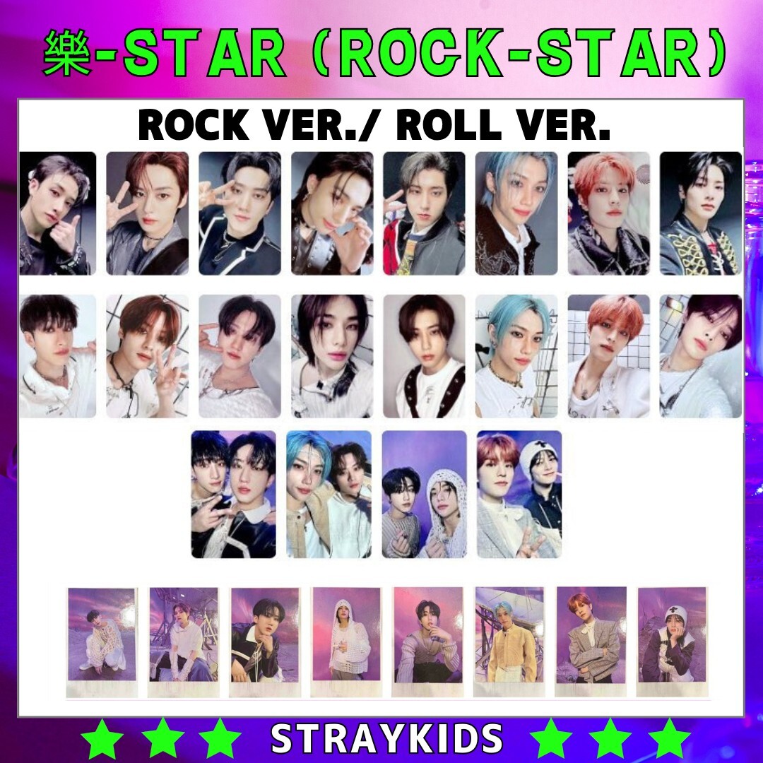 Stray Kids 樂-STAR ROCK STAR Standard ROCKL ver. ROLL ver. Photo