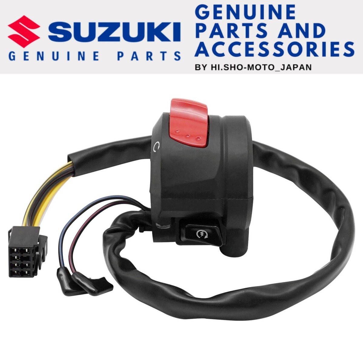 OEM SUZUKI NEW 2006-2007 GSXR 600 750 START KILL SWITCH 37200