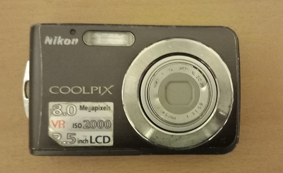 Nikon Coolpix S210 8.0MP Digital Camera VR ISO2000 No Battery