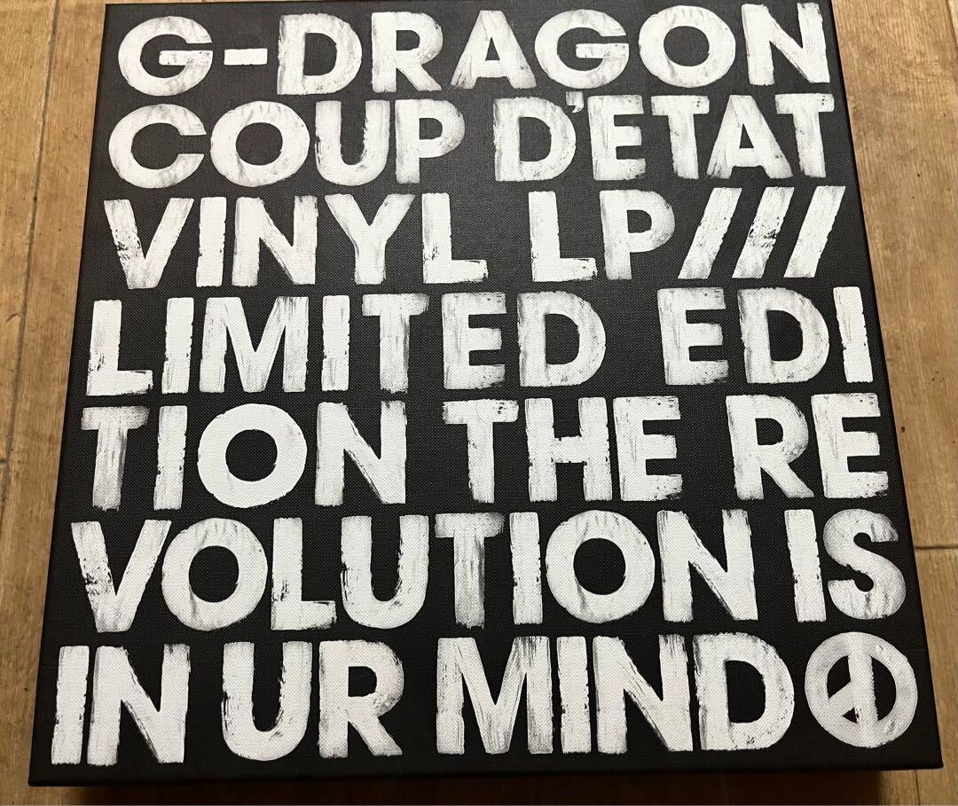 G-DRAGON COUP D'ETAT Vinyl LP Limited Edition to 8,888 Music Album