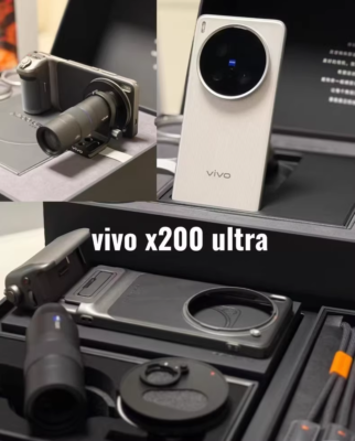 NEW vivo X200 Ultra Photographer Limited 16G+1TB Google Unlocked