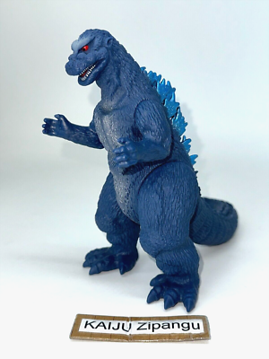 2019 Godzilla Store EXC 6