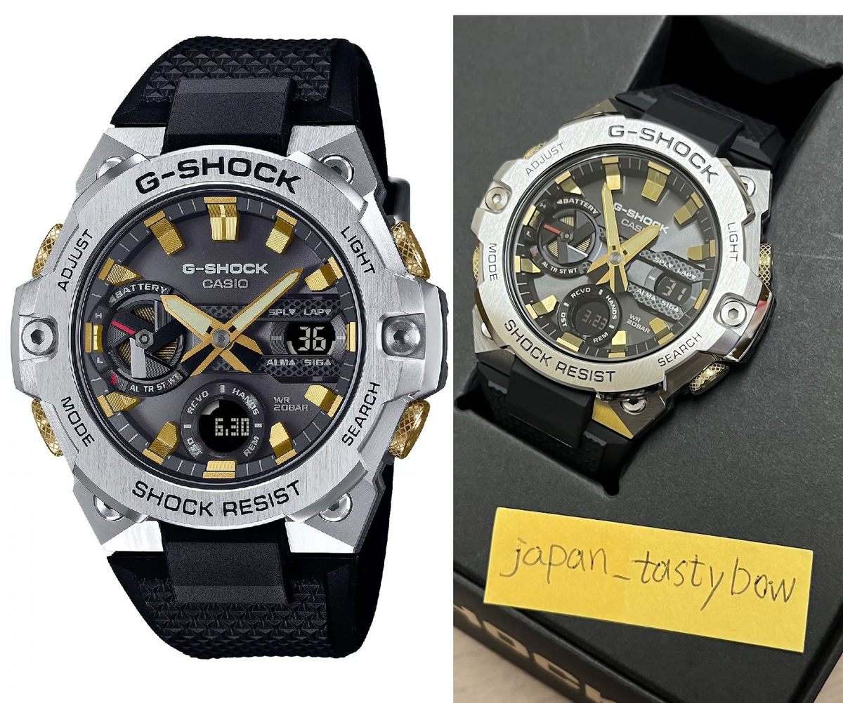 CASIO G-SHOCK G-STEEL GST-B400CX-1AJR Limited Eternal Snake Solar