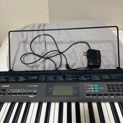 Casio CTK-2550 61 Key Portable Keyboard w/ Adapter Test Completed