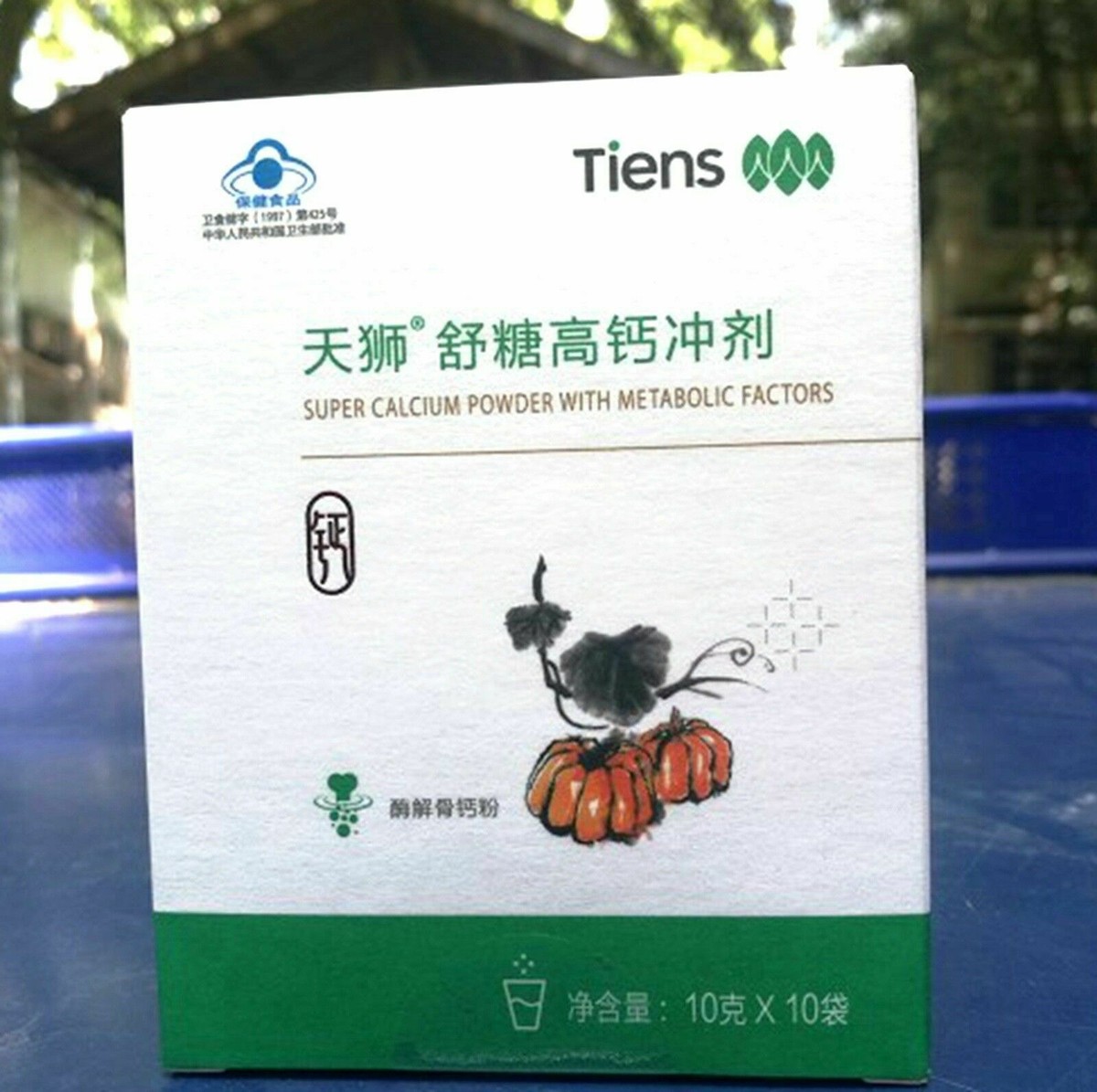 2 Boxes Tianshi TIENS Super Calcium Powder With Metabolic Factors