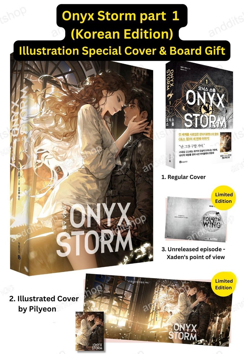 Fourth Wing & Iron Flame & Onyx Storm, 5 Book Set, Korean, Art