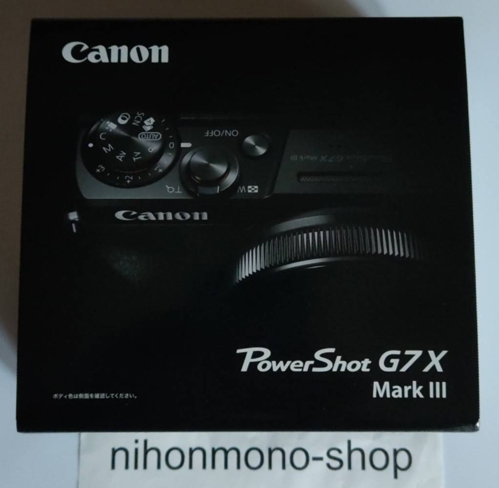 Canon PowerShot G7 X Mark III Digital Camera Black in Box