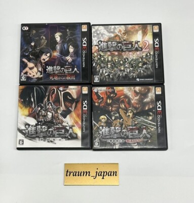 Attack On Titan 1 2 CHAIN escape from the dead 4set Nintendo 3DS
