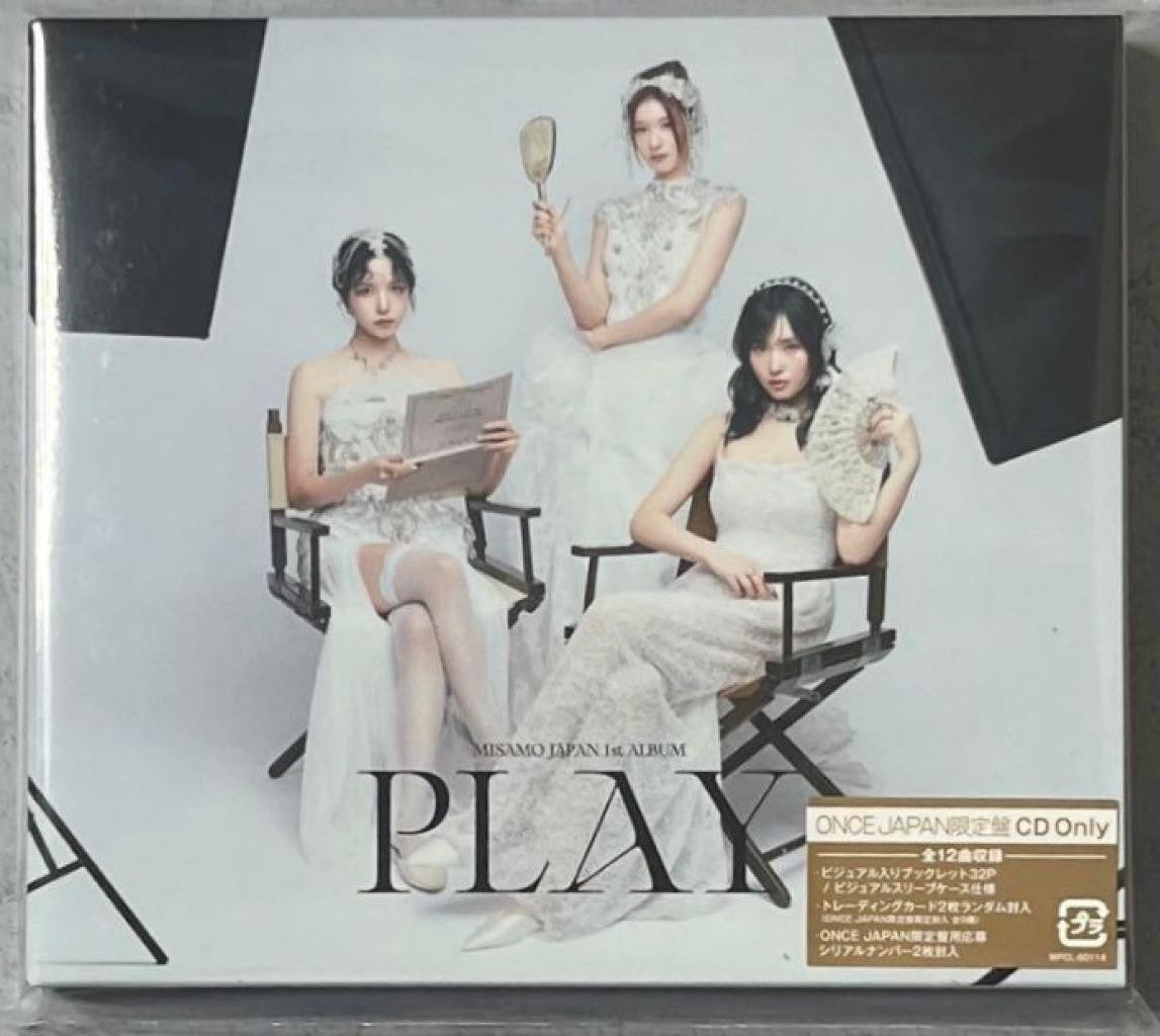 MISAMO Japan 1st Album 